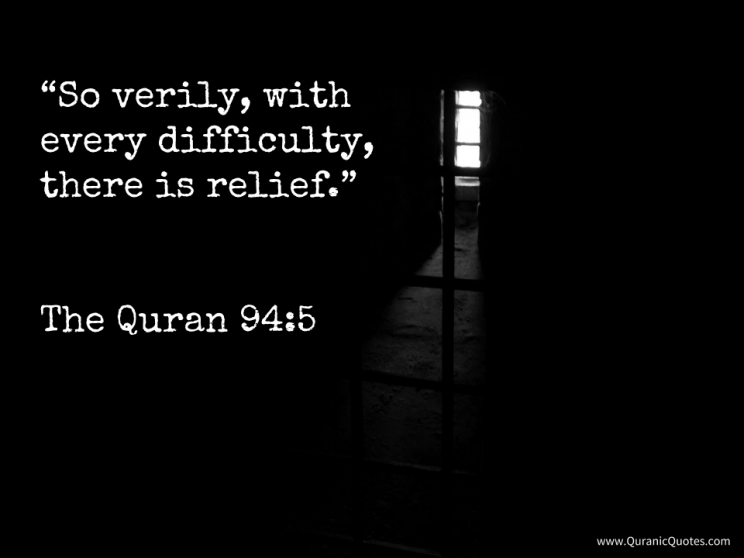 3 The Quran 94 5 Surah Al Inshirah Quranic Quotes 3 The Quran 94 5 Surah Al Inshirah Quranic Quotes