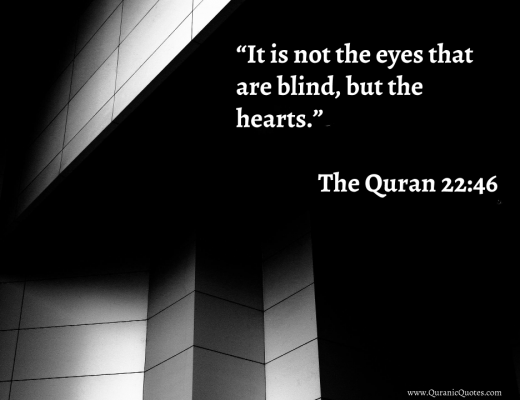 #5 The Quran 22:46 (Surah al-Haj)