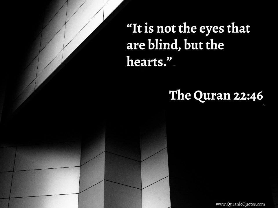Quranic Quotes #5