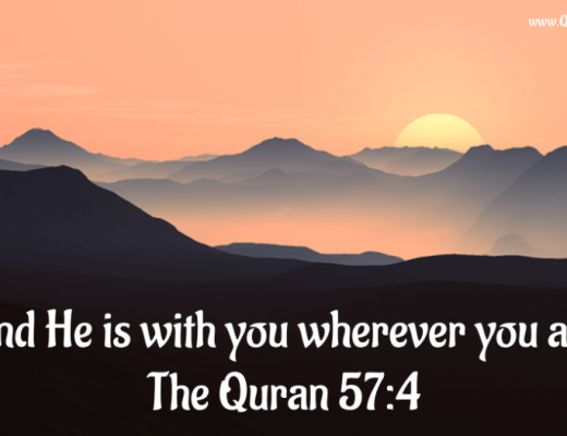 #14 The Quran 57:4 (Surah al-Hadid)