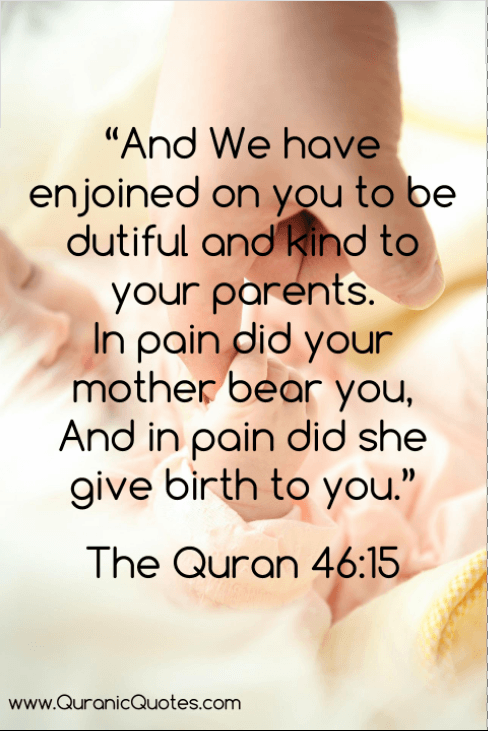 Quranic Quotes #24