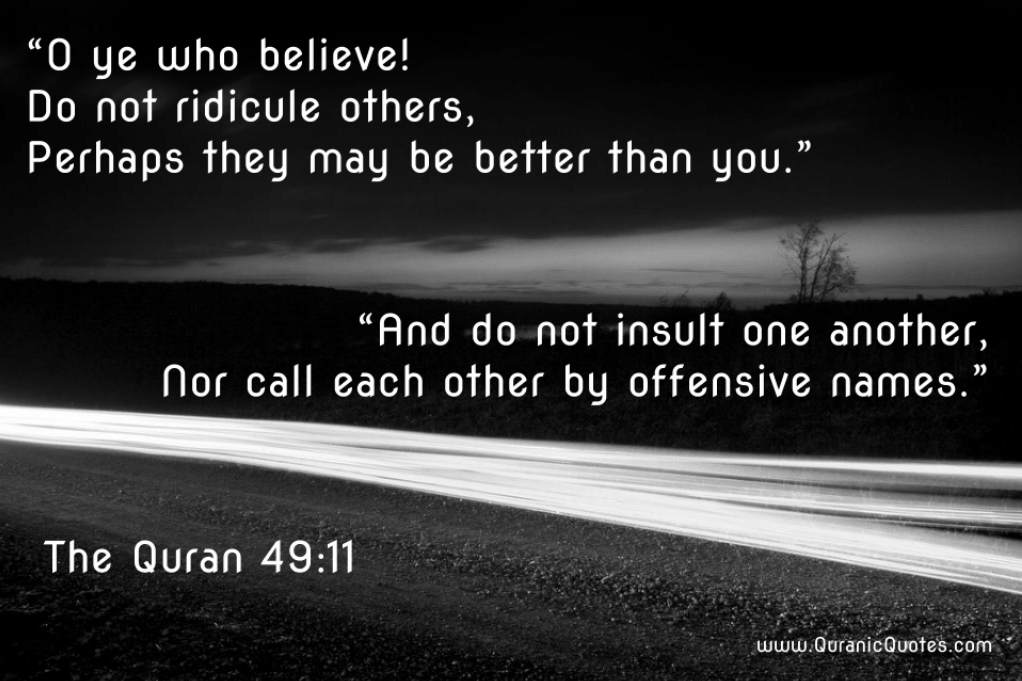 Quranic Quotes #27