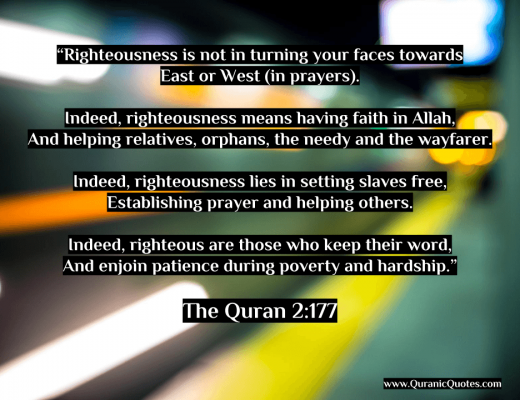 #31 The Quran 2:177 (Surah al-Baqarah)