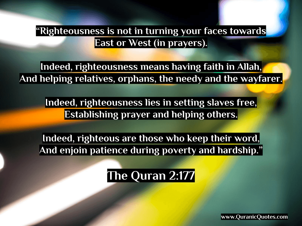 Quranic Quotes #31