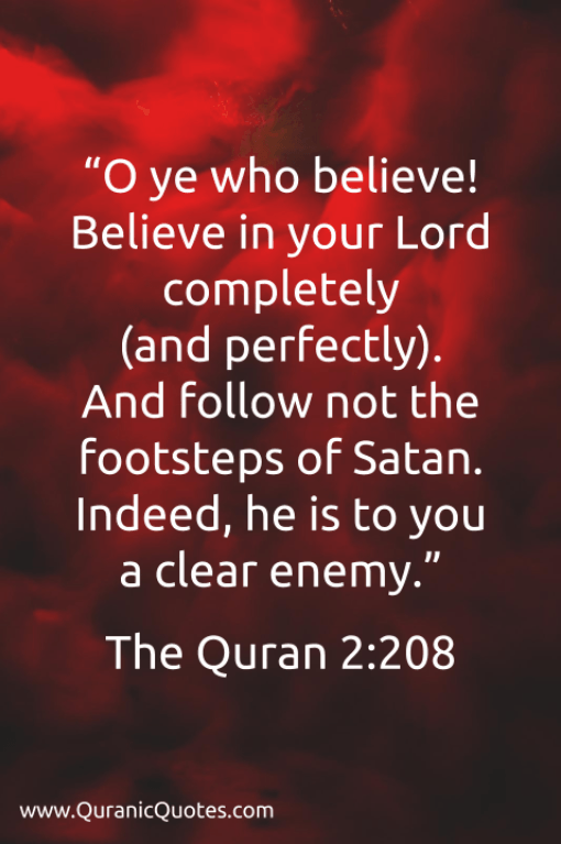 Quranic Quotes #35