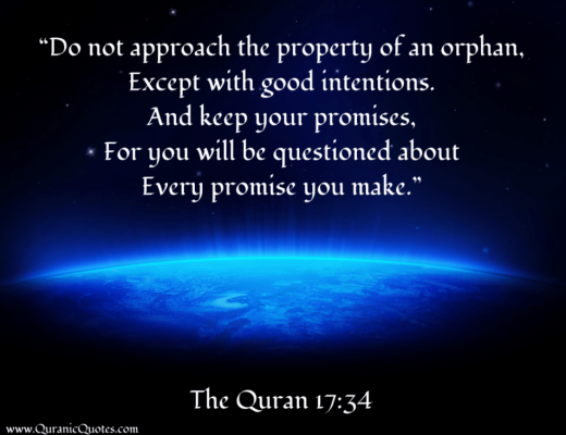 #37 The Quran 17:34 (Surah al-Isra)