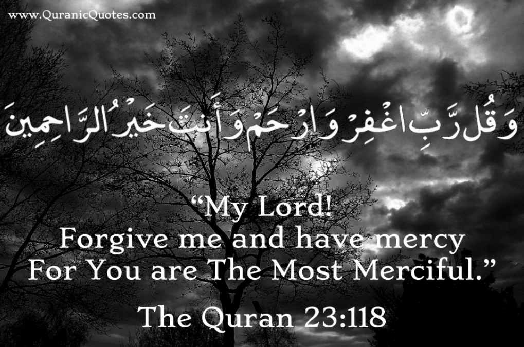 Quranic Quotes #43