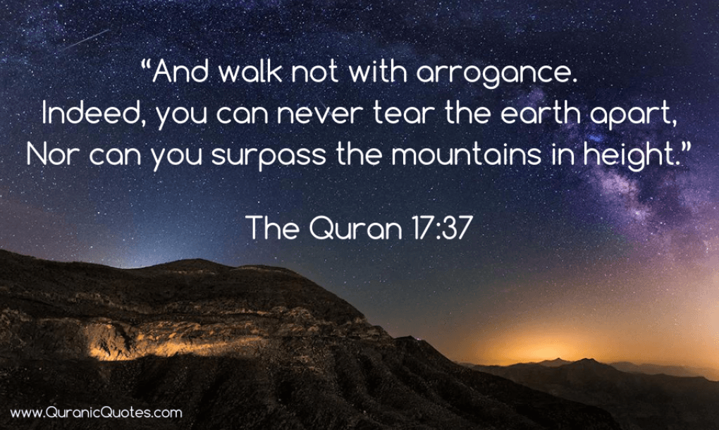 Quranic Quotes #45