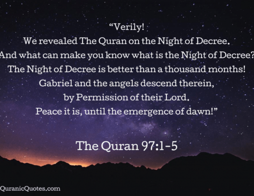 #52 The Quran 97:1-5 (Surah al-Qadr)