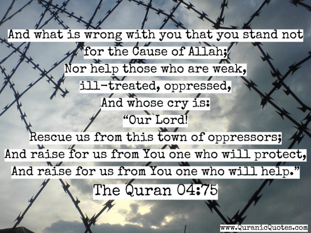 Quranic Quotes #55