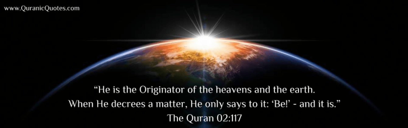 Quranic Quotes #58