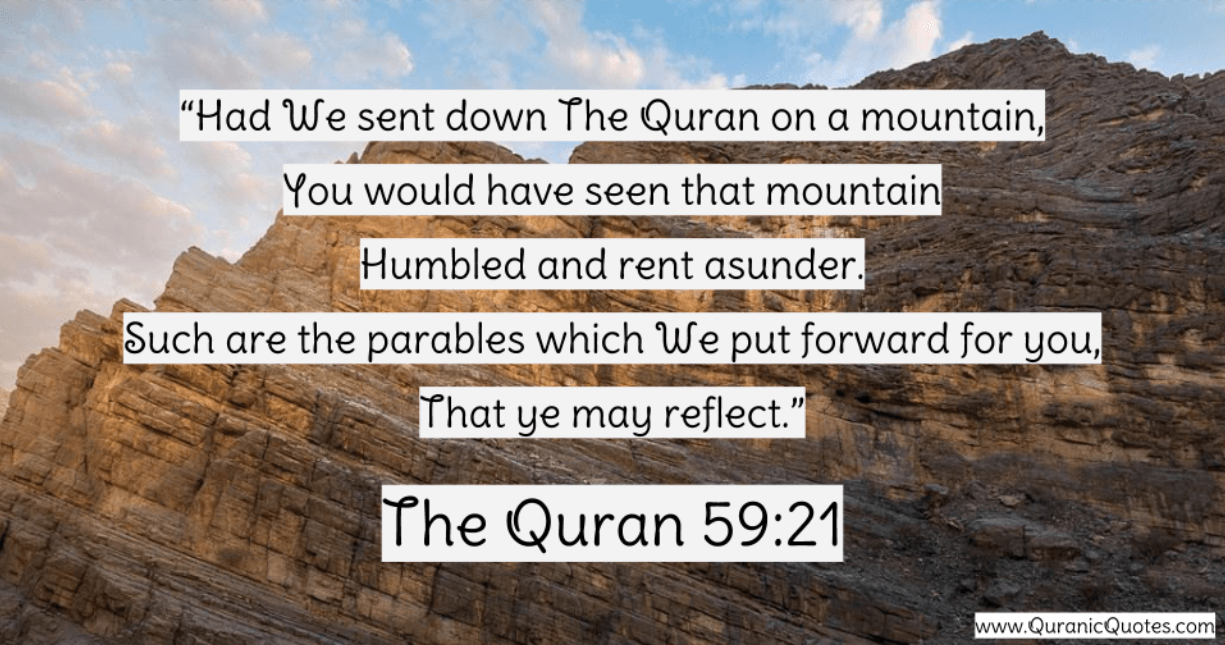 Quranic Quotes #62