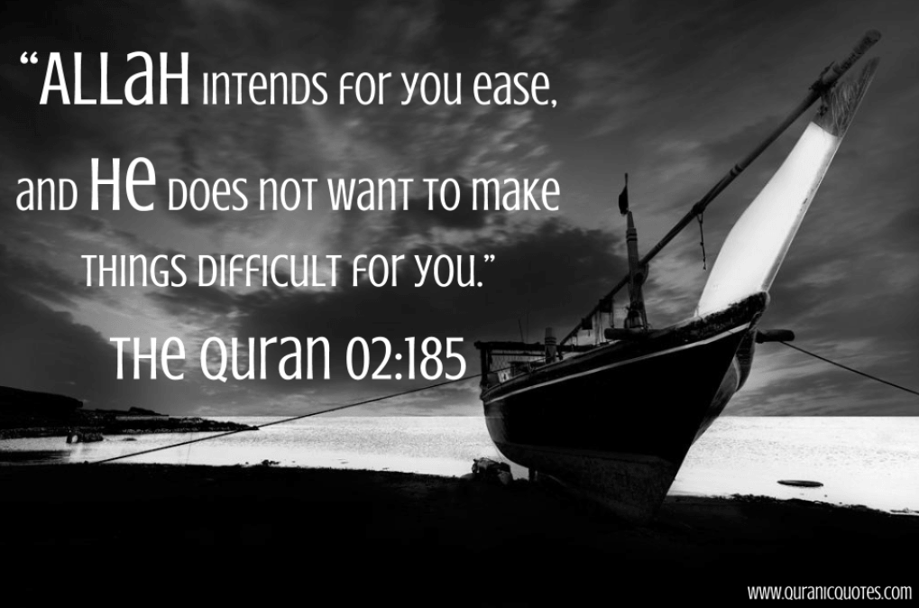 Quranic Quotes #63