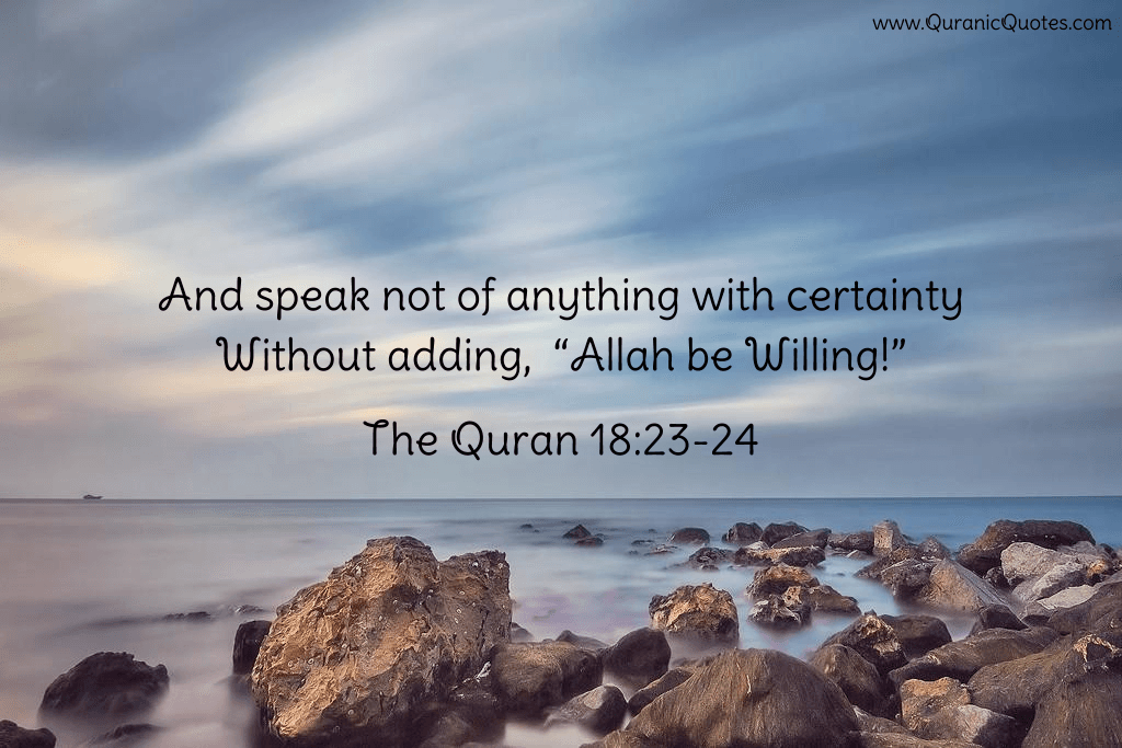 Quranic Quotes #69