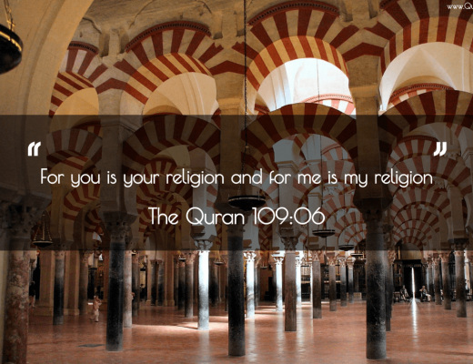 #75 The Quran 109:06 (Surah al-Kafirun)