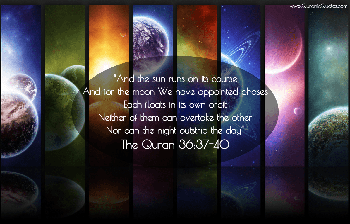 Quranic Quotes #80