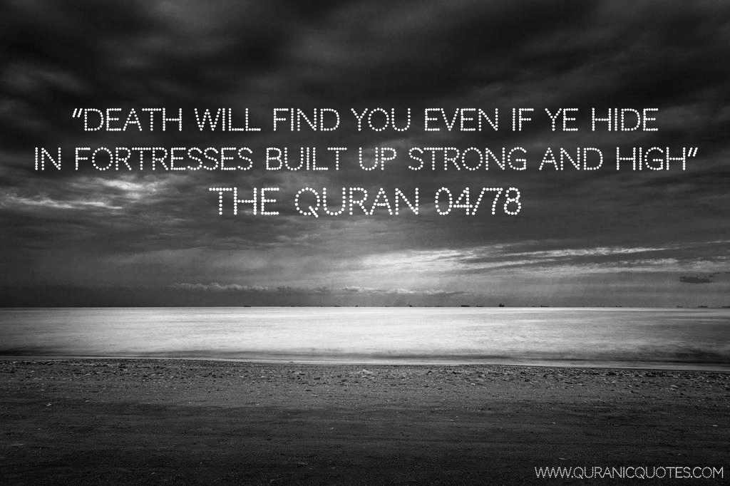 Quranic Quotes #82