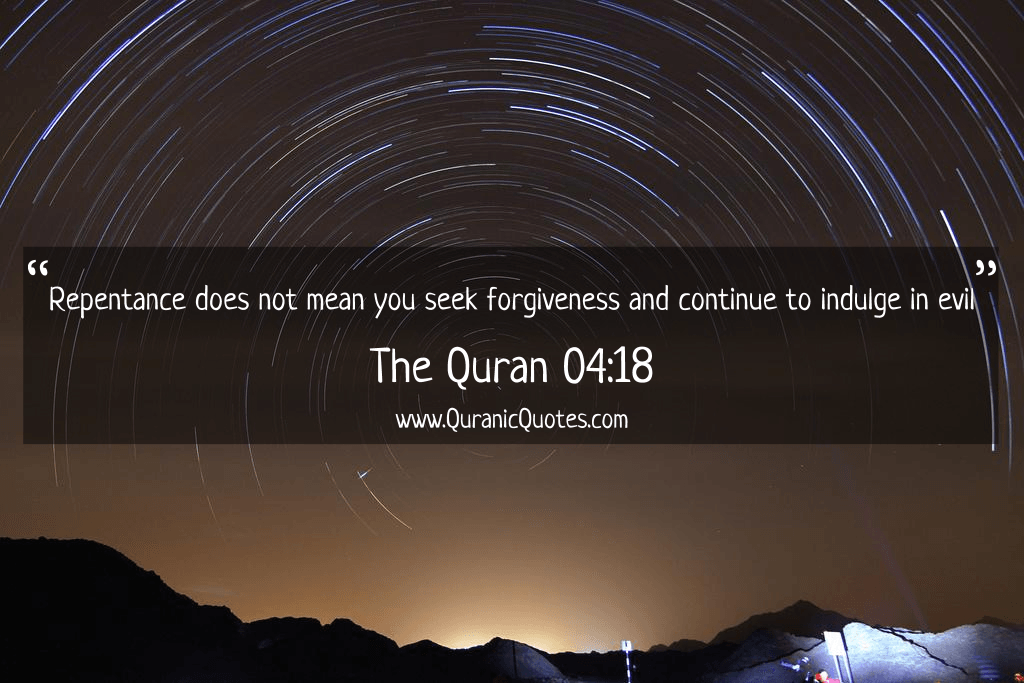 Quranic Quotes #89