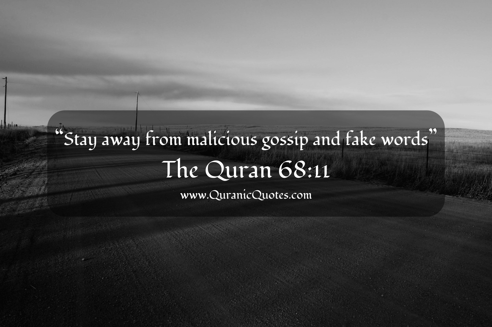Quranic Quotes #99