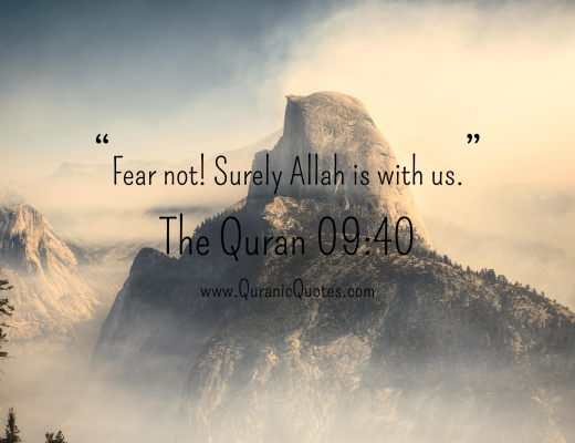 #102 The Quran 09:40 (Surah at-Tawbah)