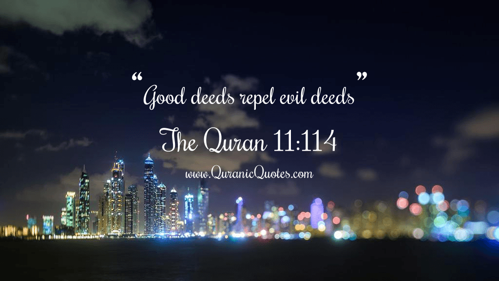 Quranic Quotes #103