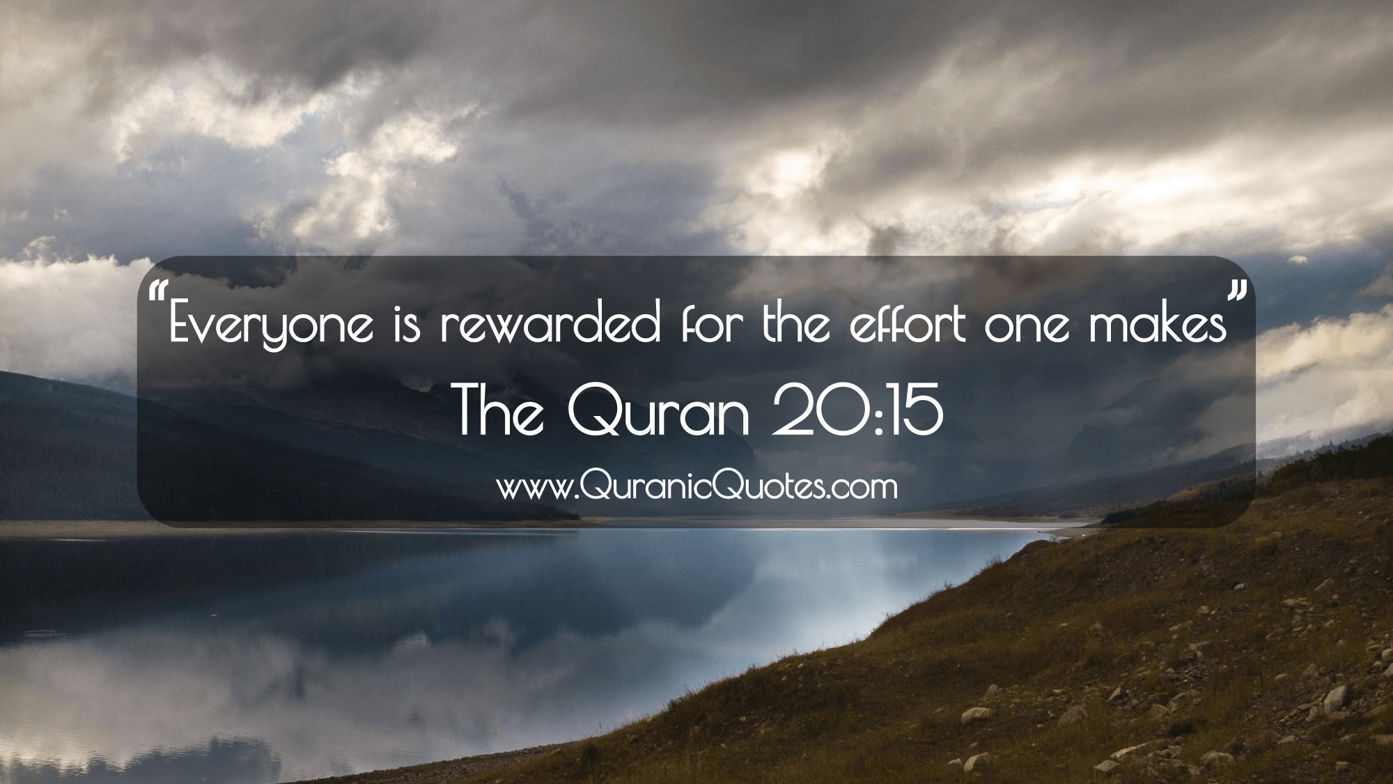 #105 The Quran 20:15 (Surah Ta-Ha) | Quranic Quotes