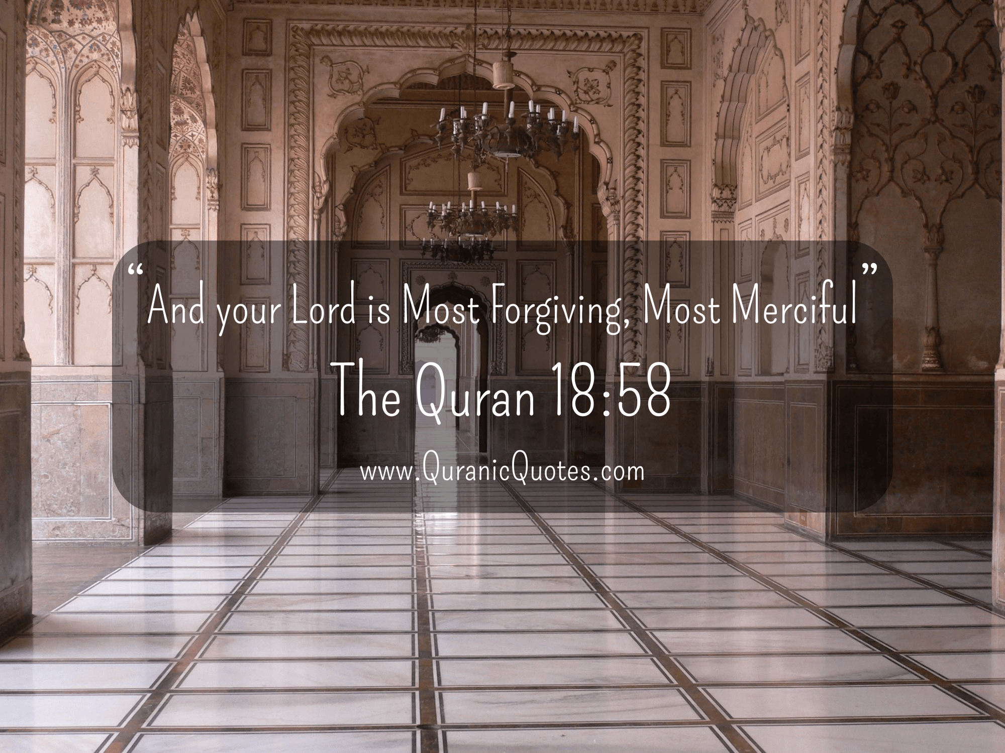Quranic Quotes #109