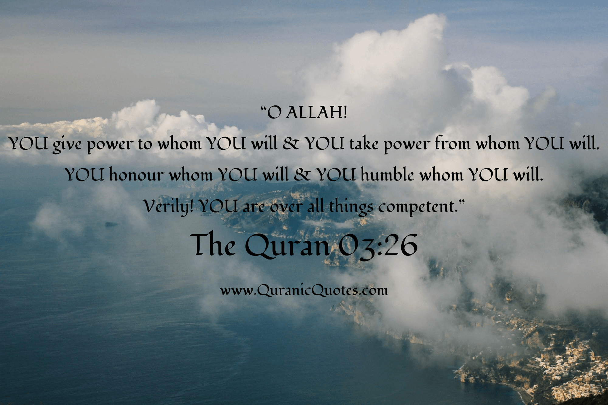  110 The Quran 03 26 Surah al Imran Quranic Quotes 