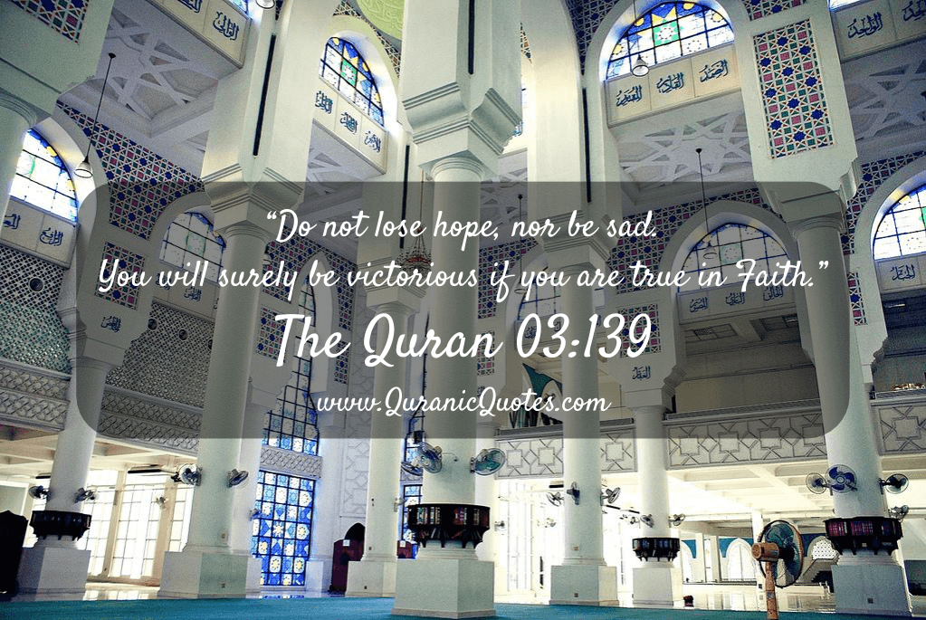 Quranic Quotes #114