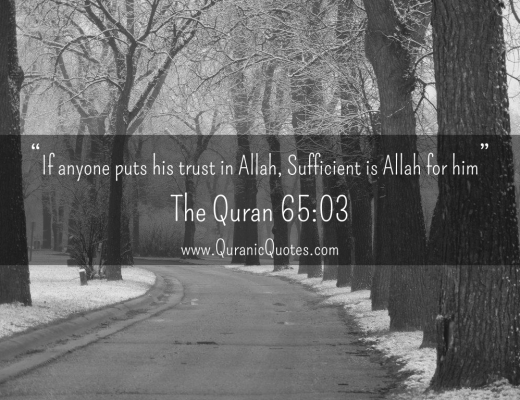 #115 The Quran 65:03 (Surah at-Talaq)