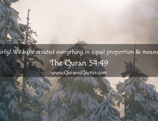#118 The Quran 54:49 (Surah al-Qamar)