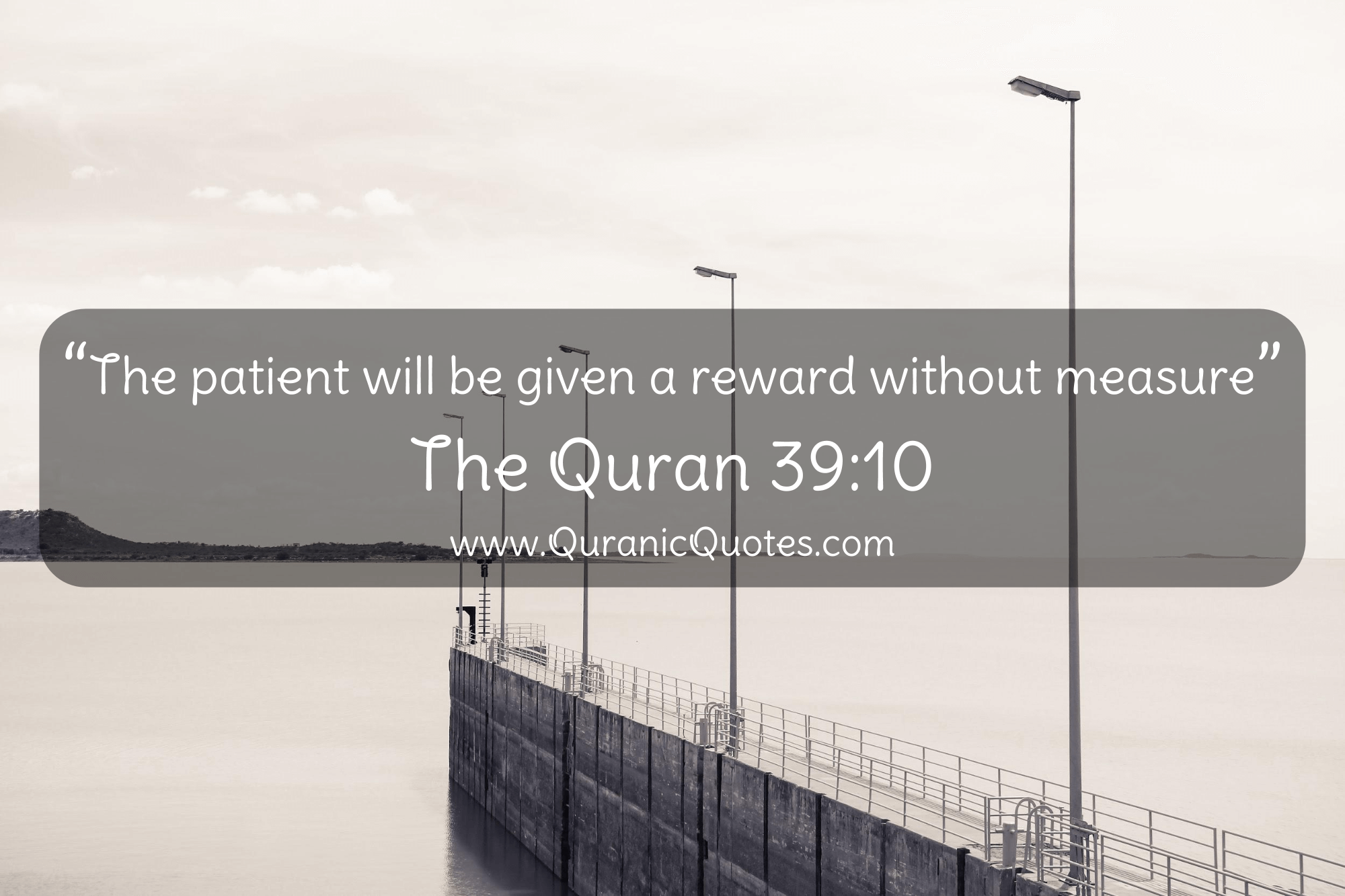 Quranic Quotes #125