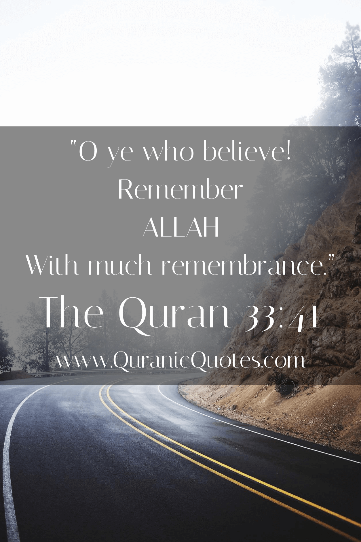 Quranic Quotes #130