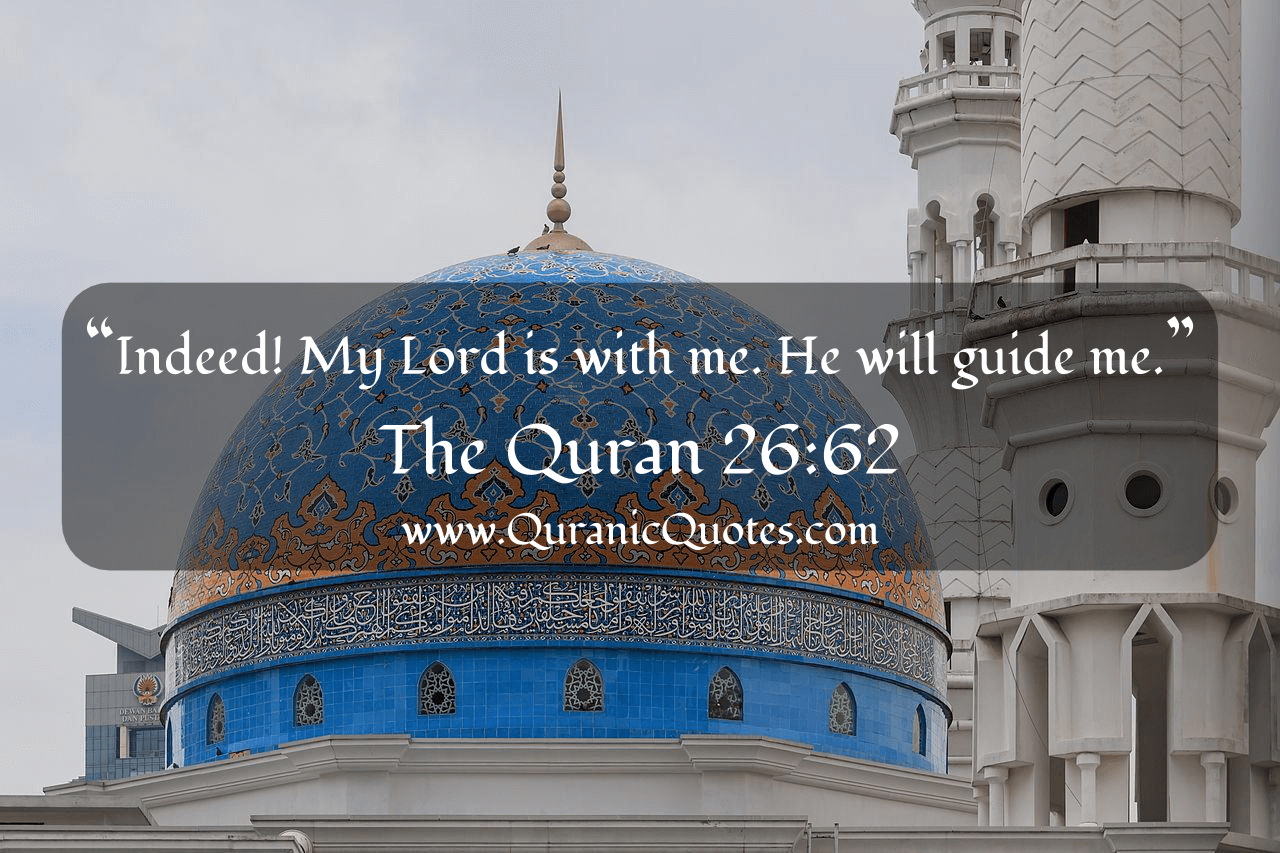 Quranic Quotes #131