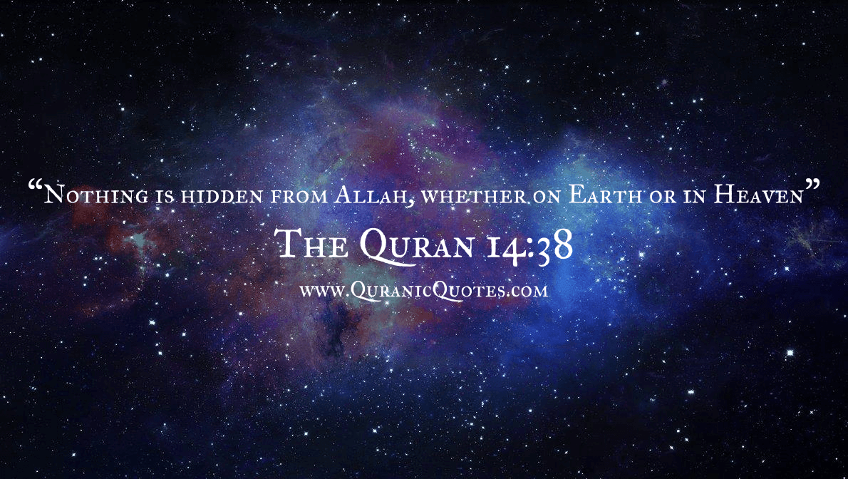 Quranic Quotes #132