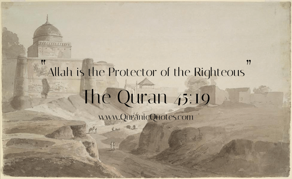 Quranic Quotes #133