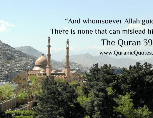 #138 The Quran 39:37 (Surah az-Zumar)
