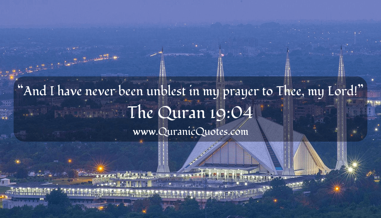 Quranic Quotes #140