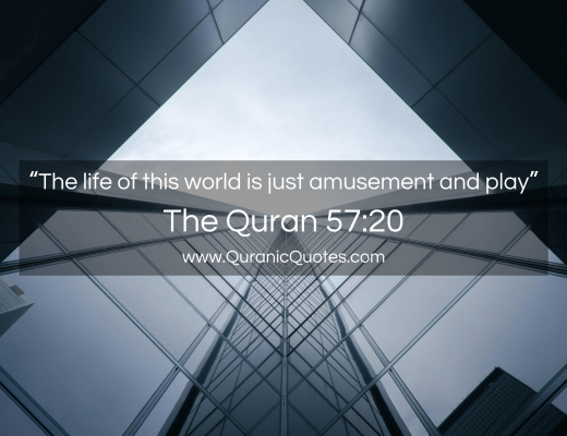 #142 The Quran 57:20 (Surah al-Hadid)