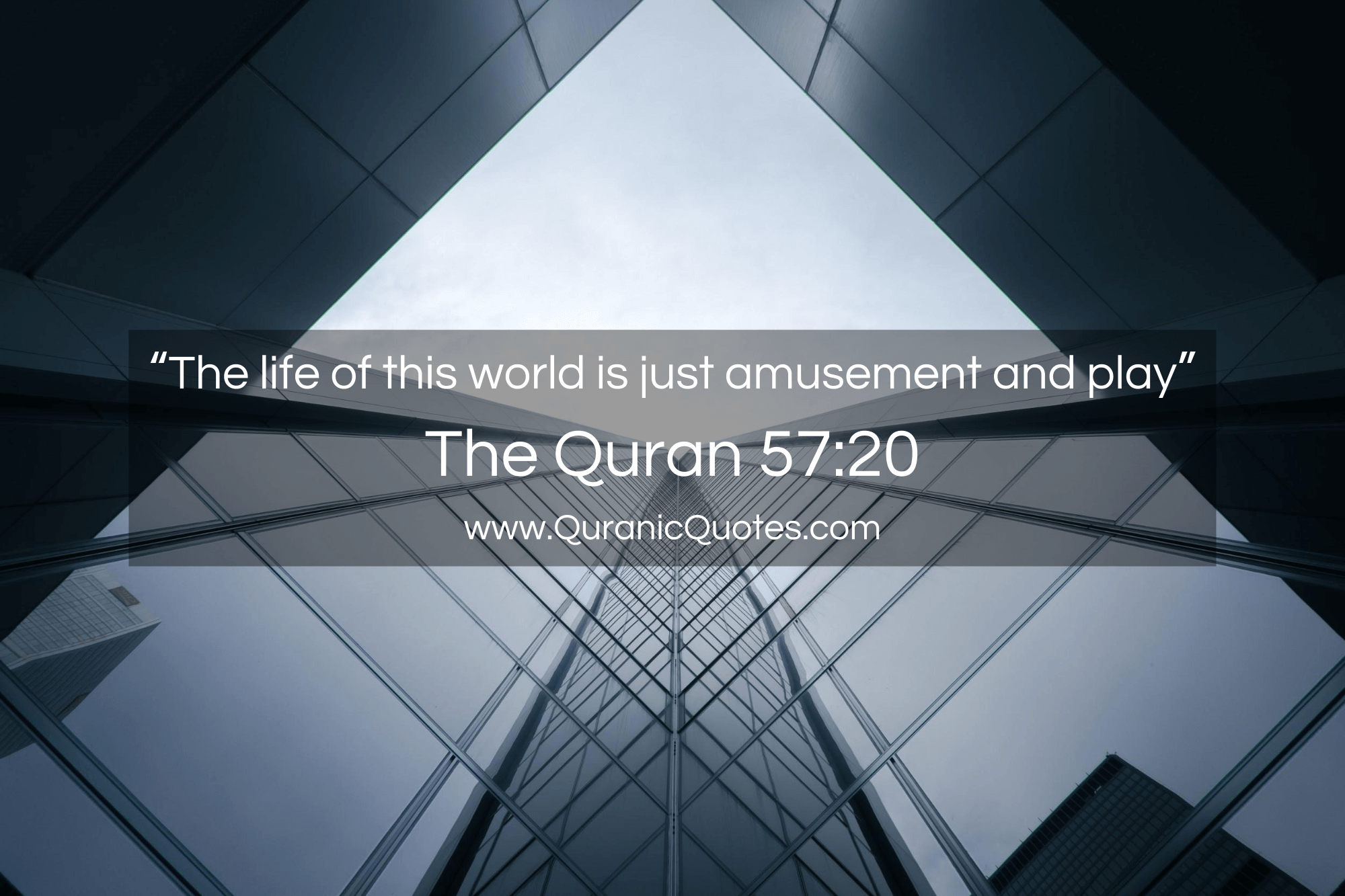 Quranic Quotes #142