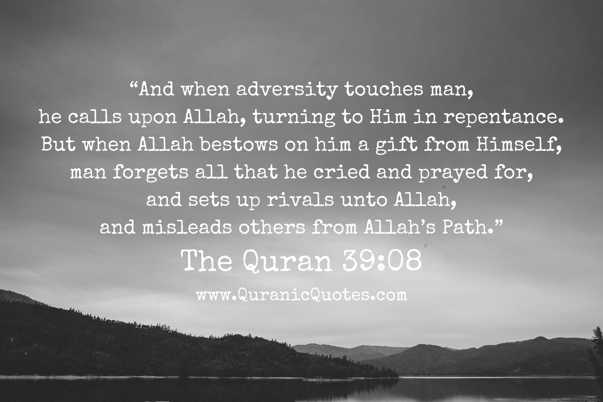 Quranic Quotes #151