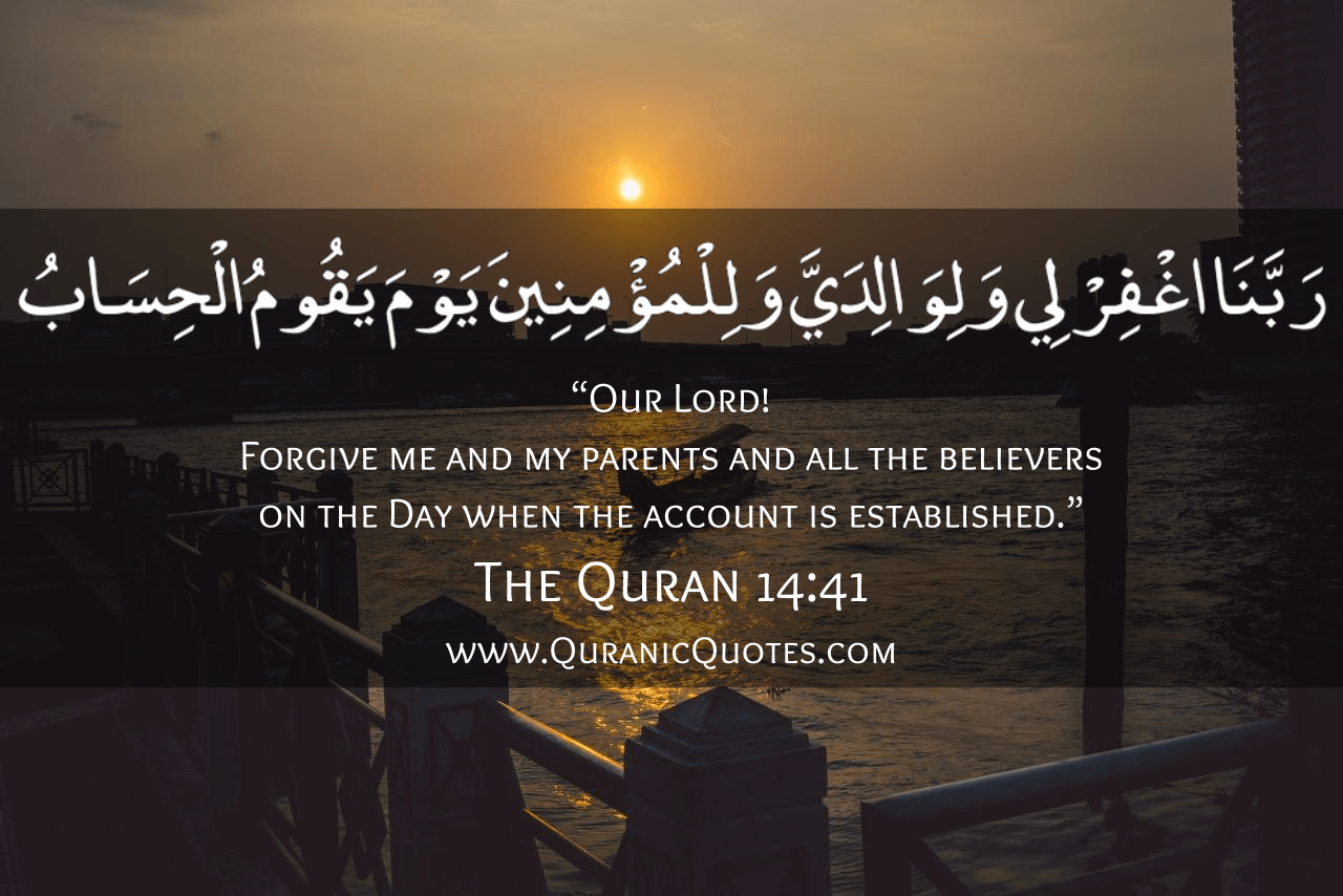 Quranic Quotes #153