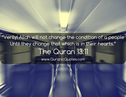 #157 The Quran 13:11 (Surah ar-Ra’ad)