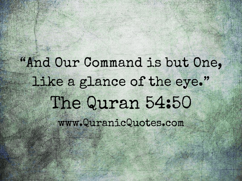 Quranic Quotes #161