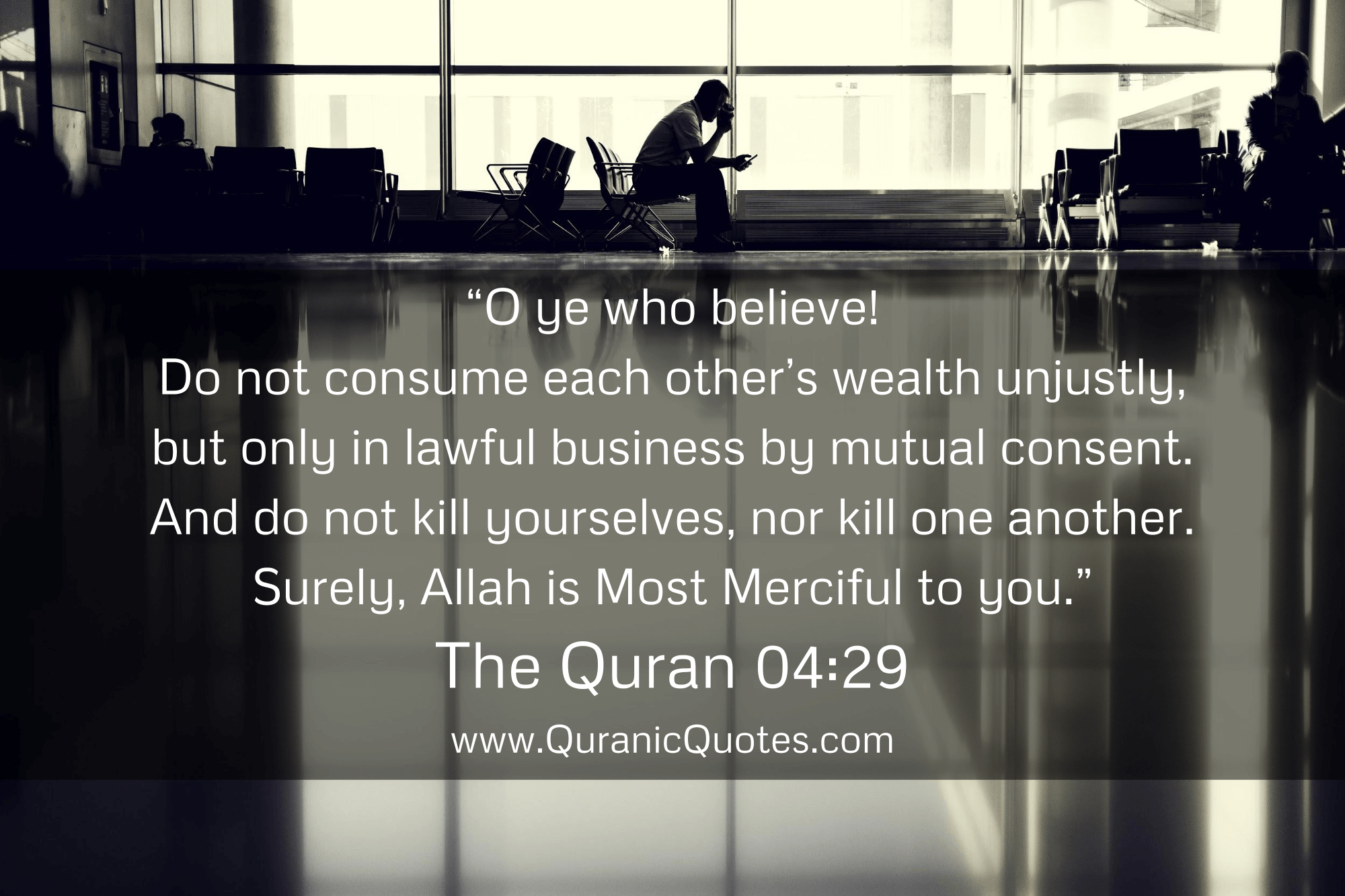 Quranic Quotes #163