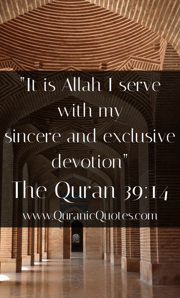 Quranic Quotes #170