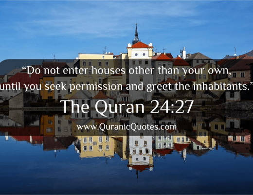 #173 The Quran 24:27 (Surah an-Nur)