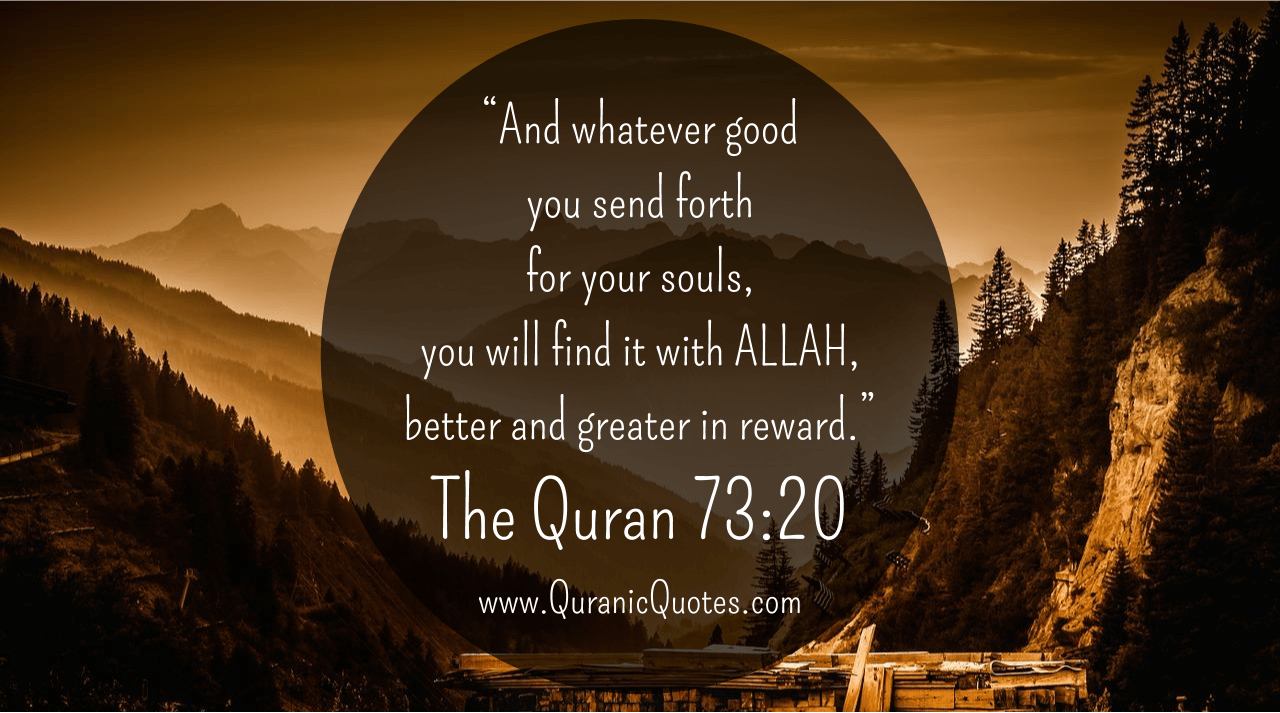 Quranic Quotes #175