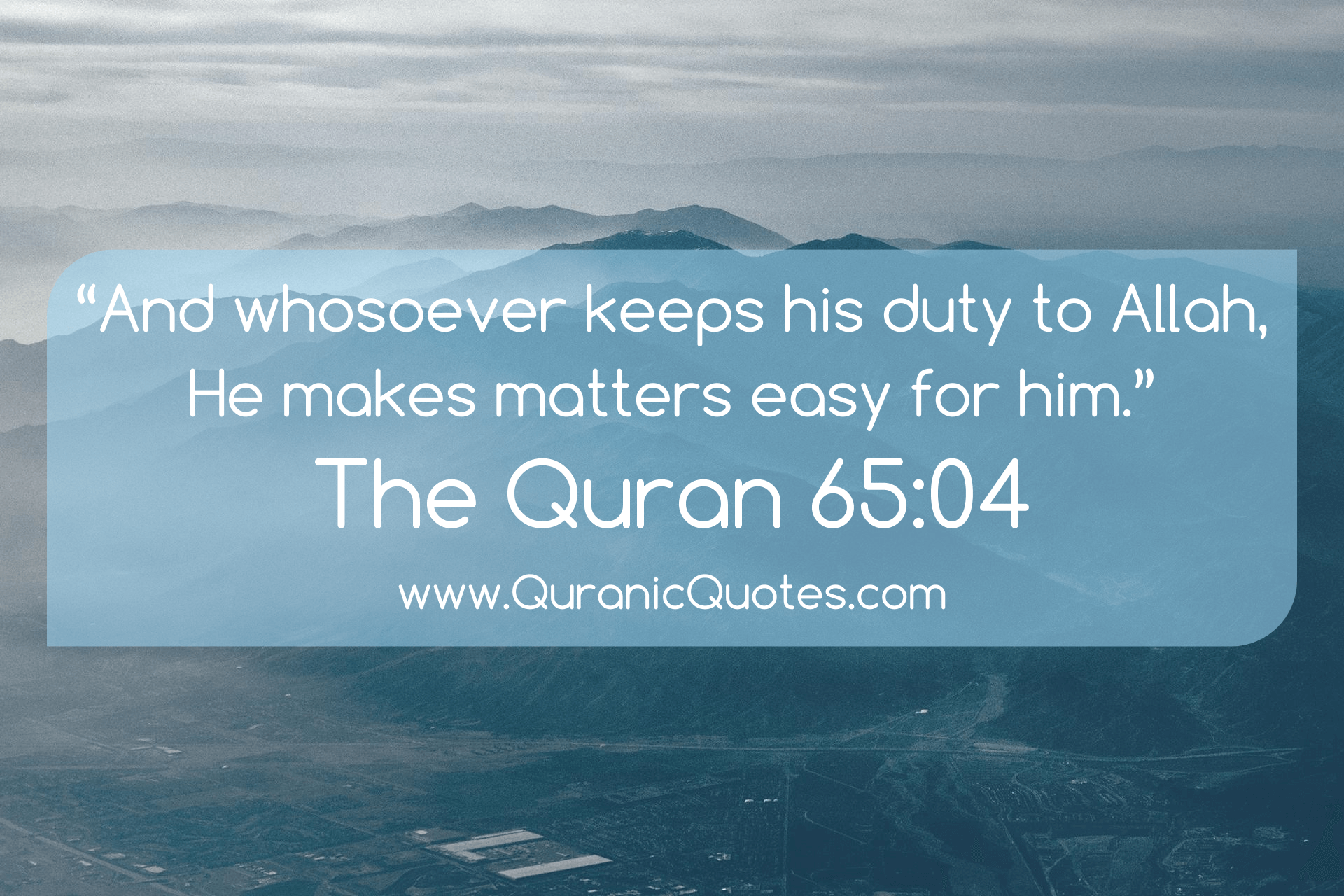 Quranic Quotes #178
