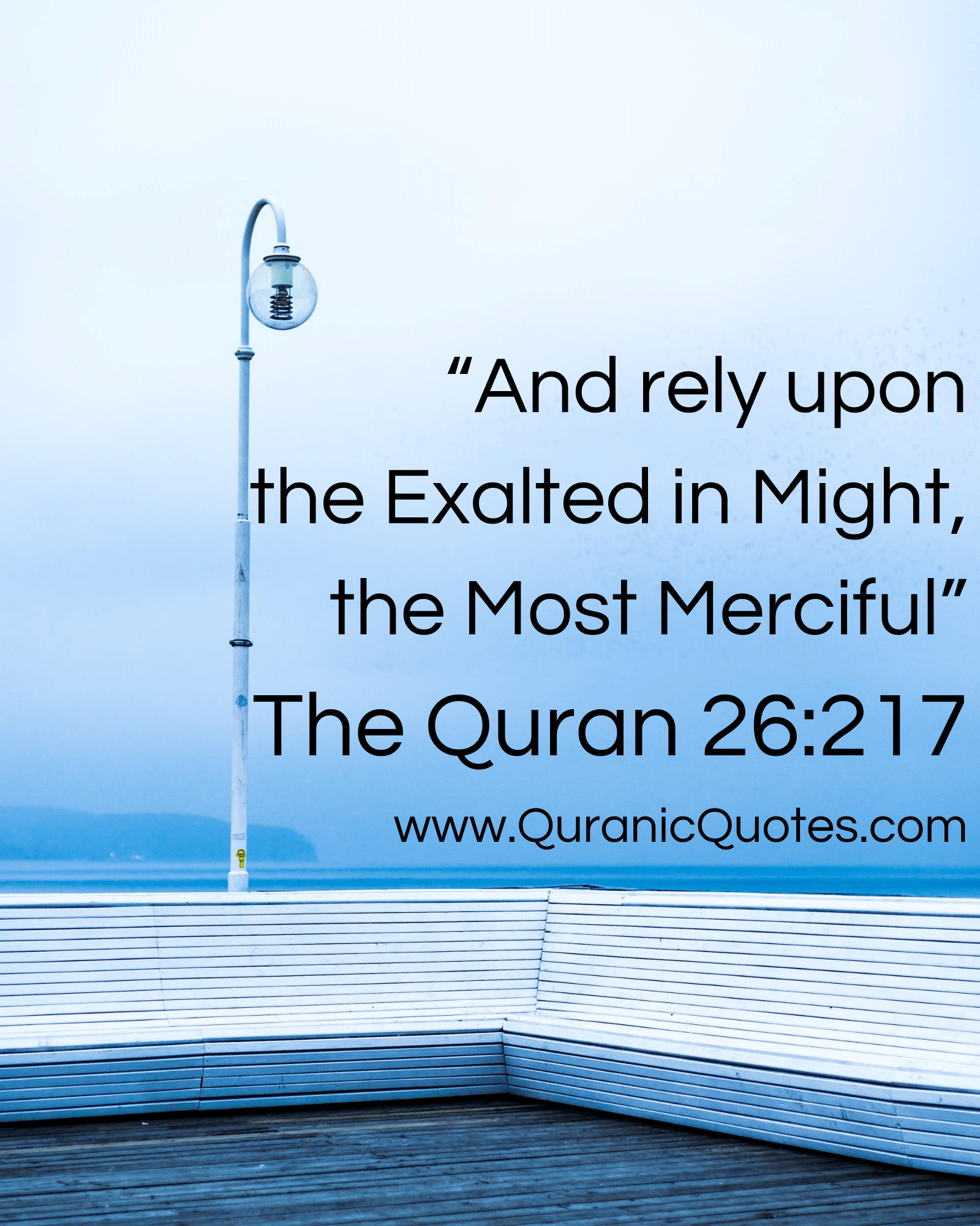 Quranic Quotes #184